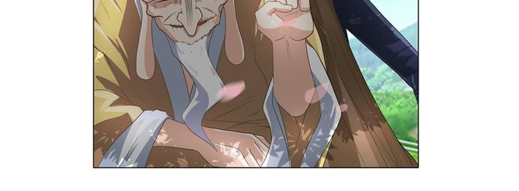 第132话135