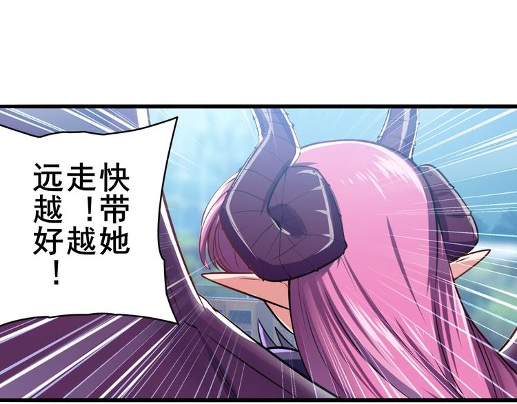 第222话 虐杀31
