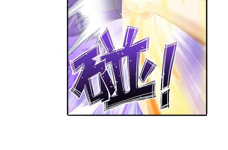第222话 虐杀98