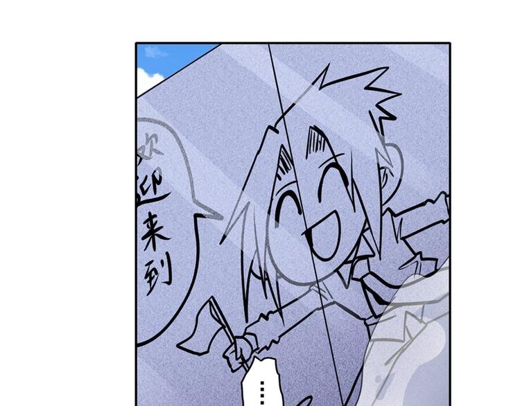 第162话56