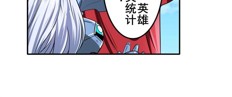 第150话99