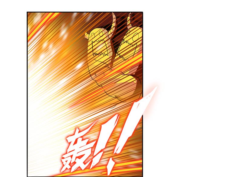 第83话 理论派91