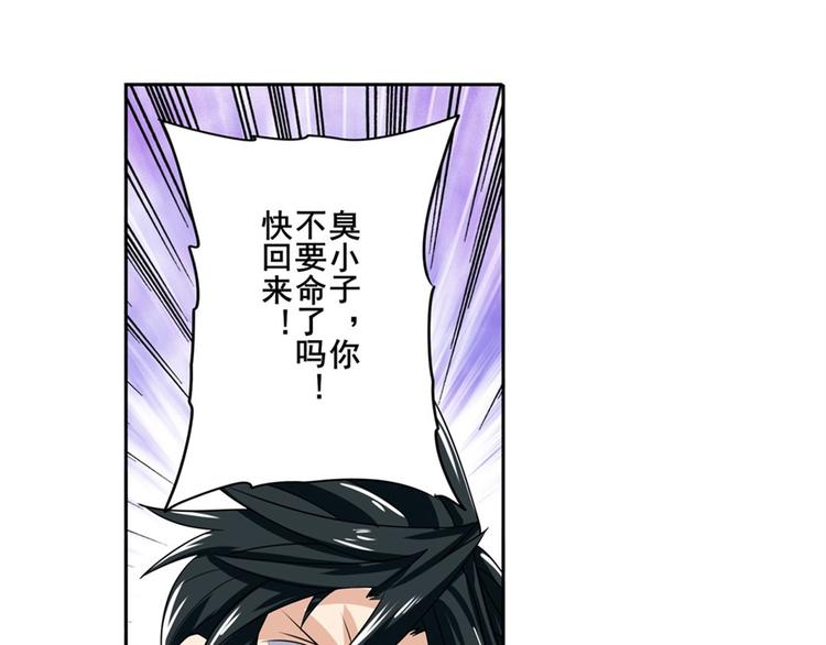 第125话128