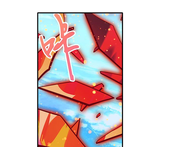 第186话32