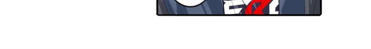 第157话5