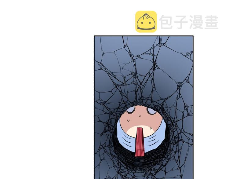 第81话 赌注136