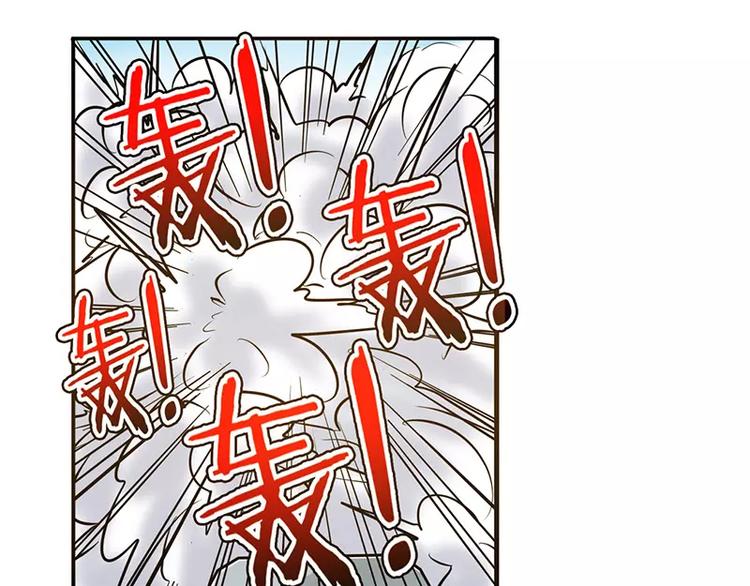 第47话170