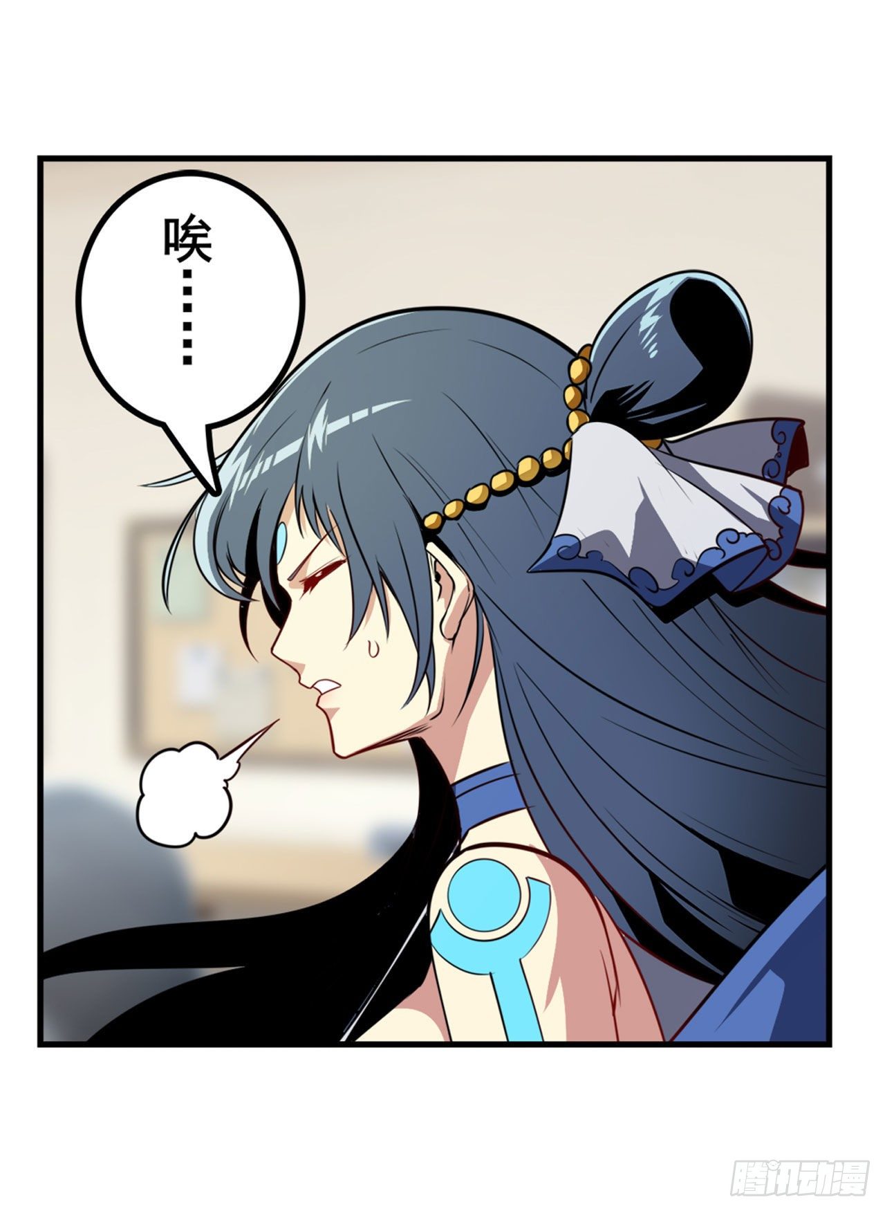 第359话 归墟现身55