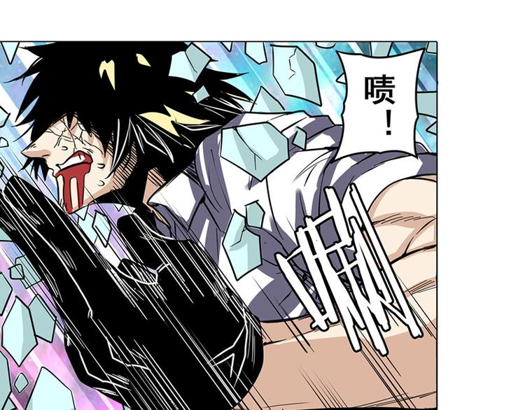 第37话130