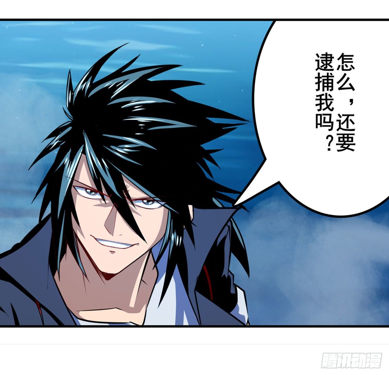 第344话 始作俑者23