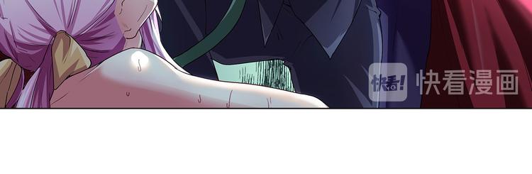 第179话95