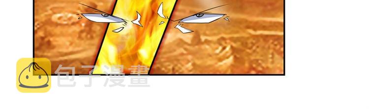 第121话58