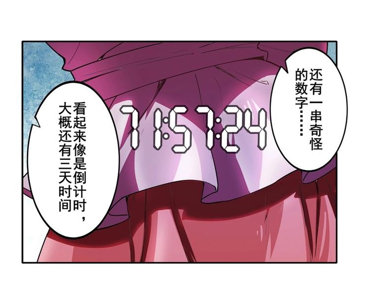 第151话32