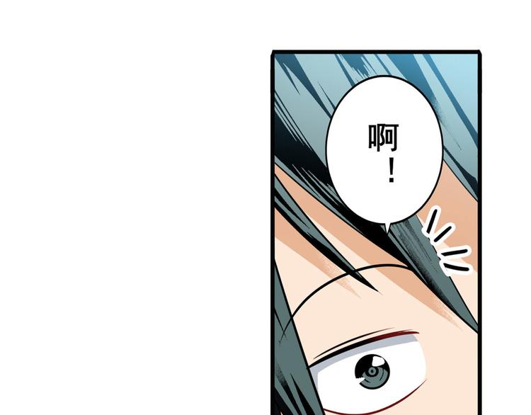 第235话 前往剑堂！15