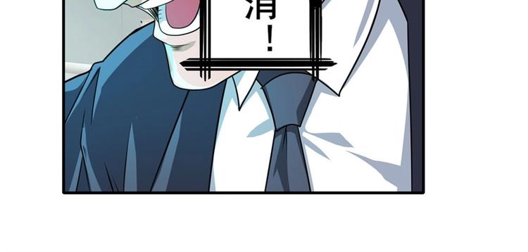 第135话78