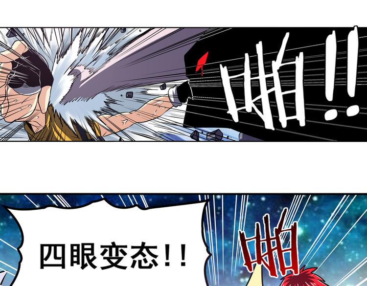 第24话82