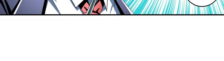 第263话 被盯上的库洛儿25