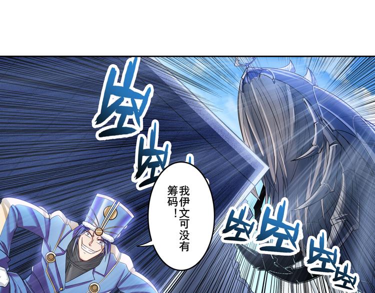 第205话96