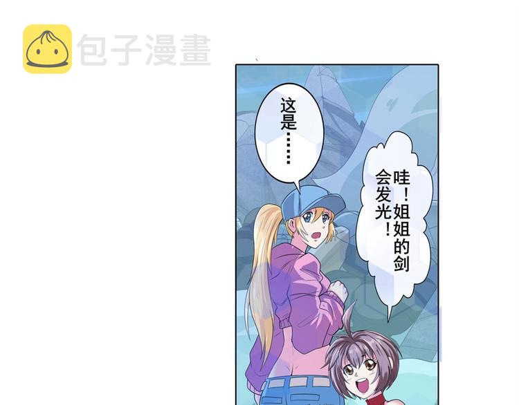 第127话31