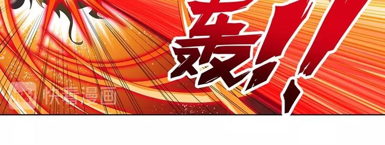 第143话82