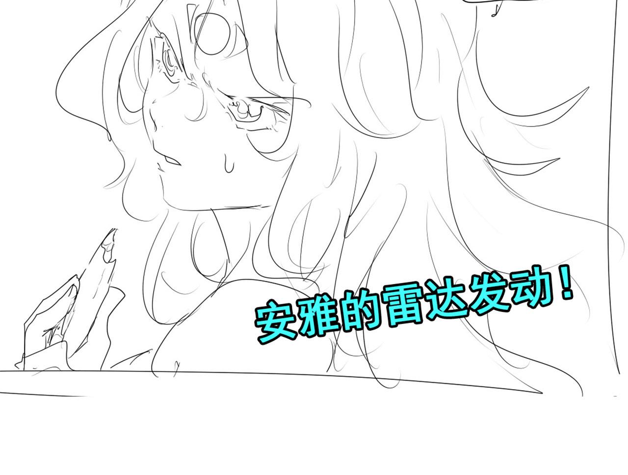 第412话 异世界的求助146