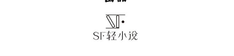第120话2