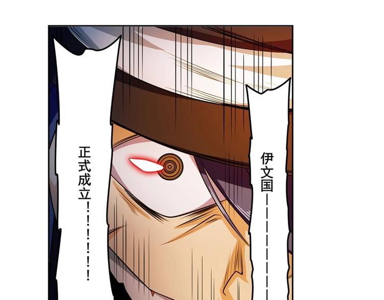 第150话19