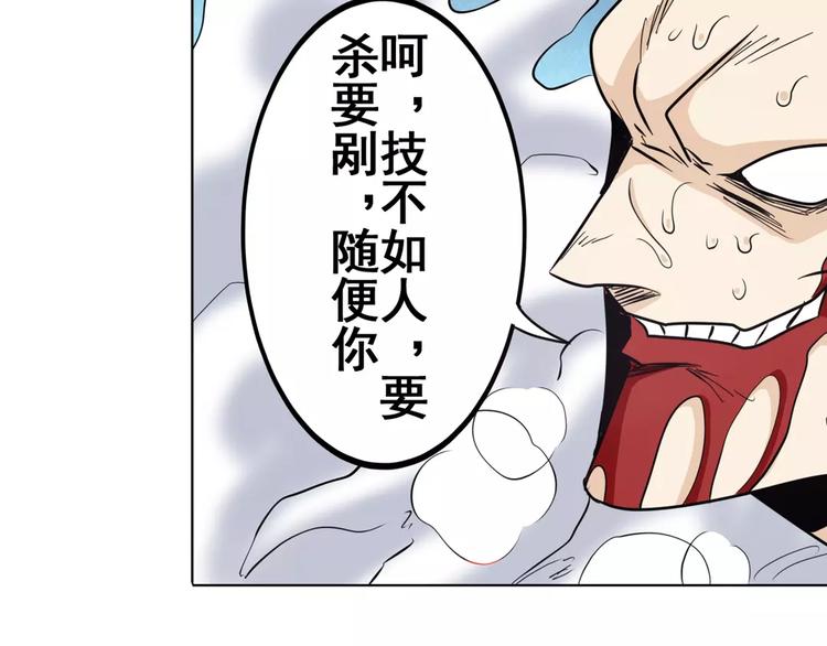 第42话96