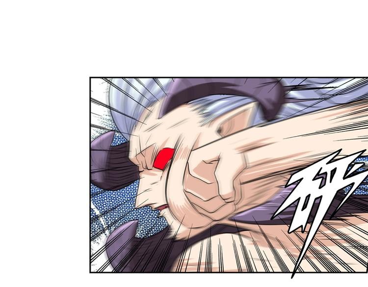 第93话 吊打恶魔之力66