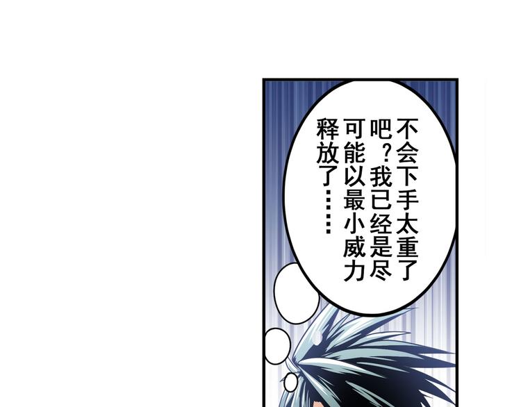 第285话 1%的零式审判133