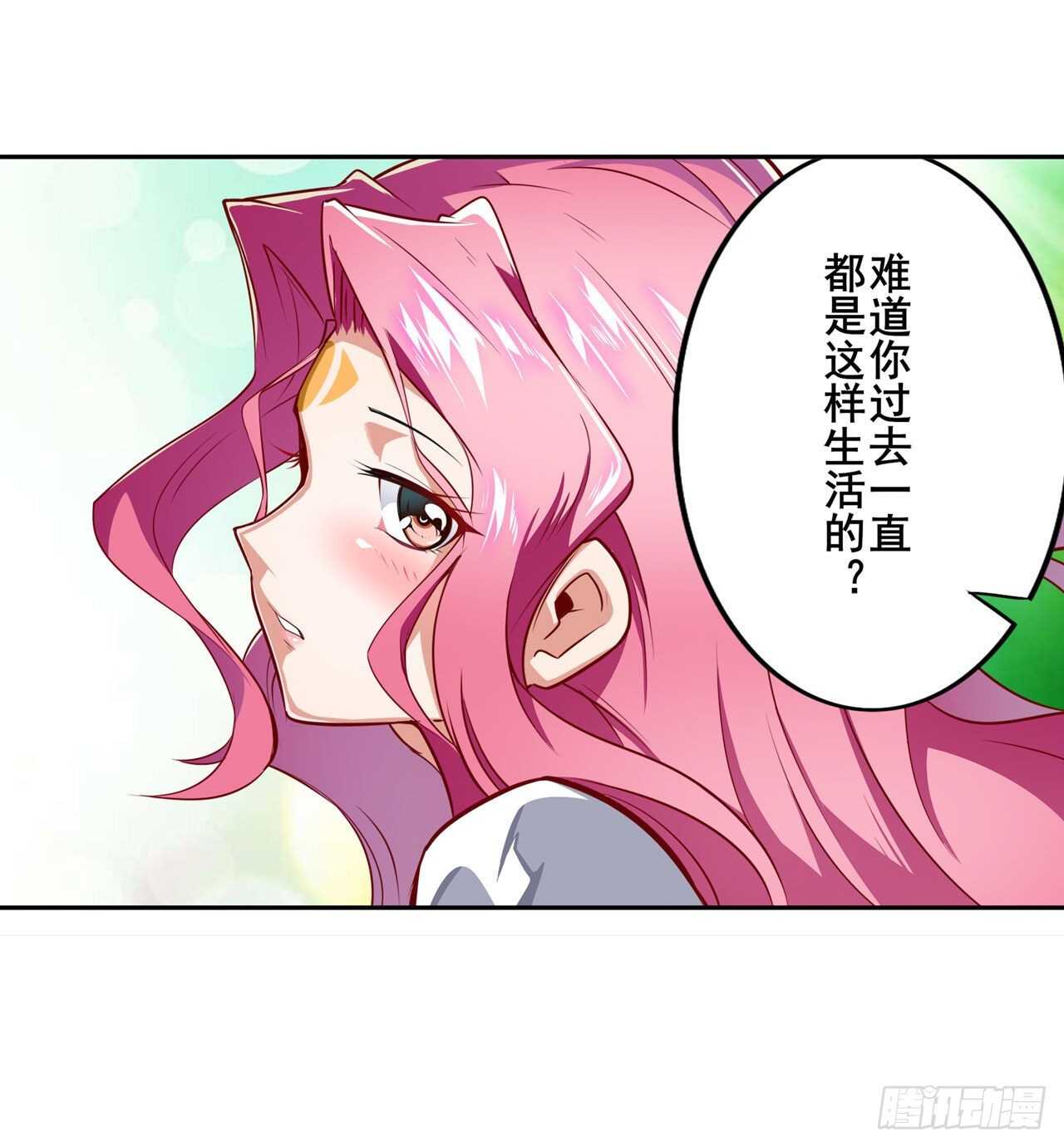 第305话 安雅的信仰44