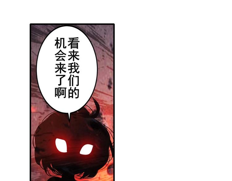 第134话52