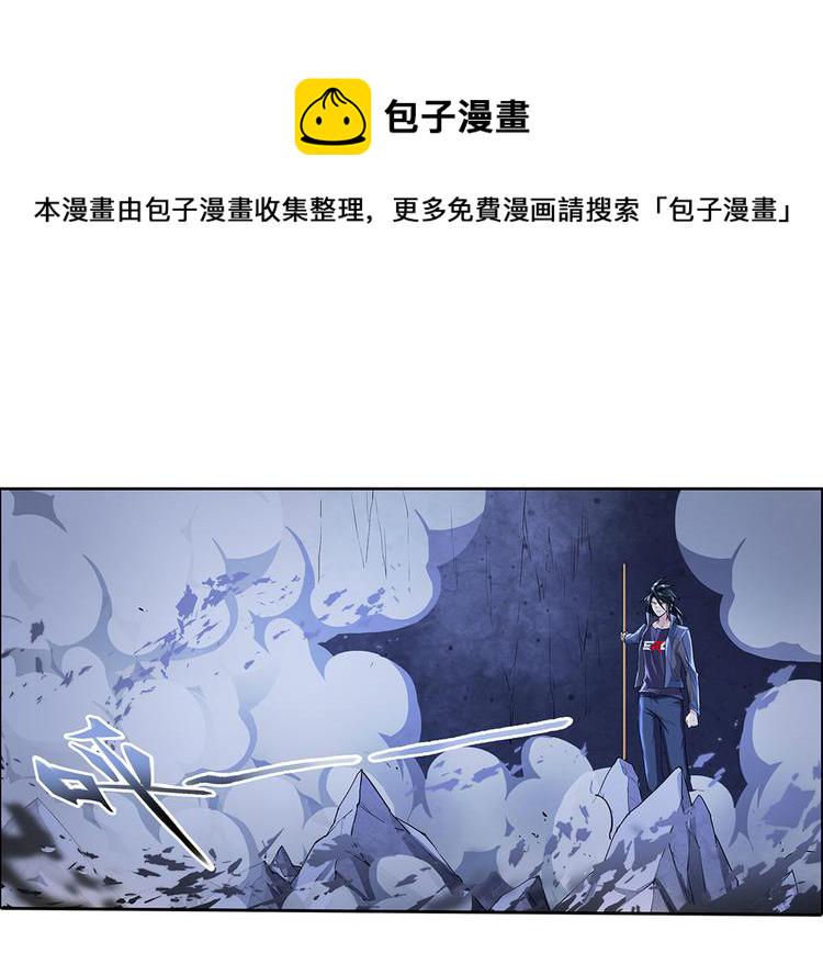 第180话65