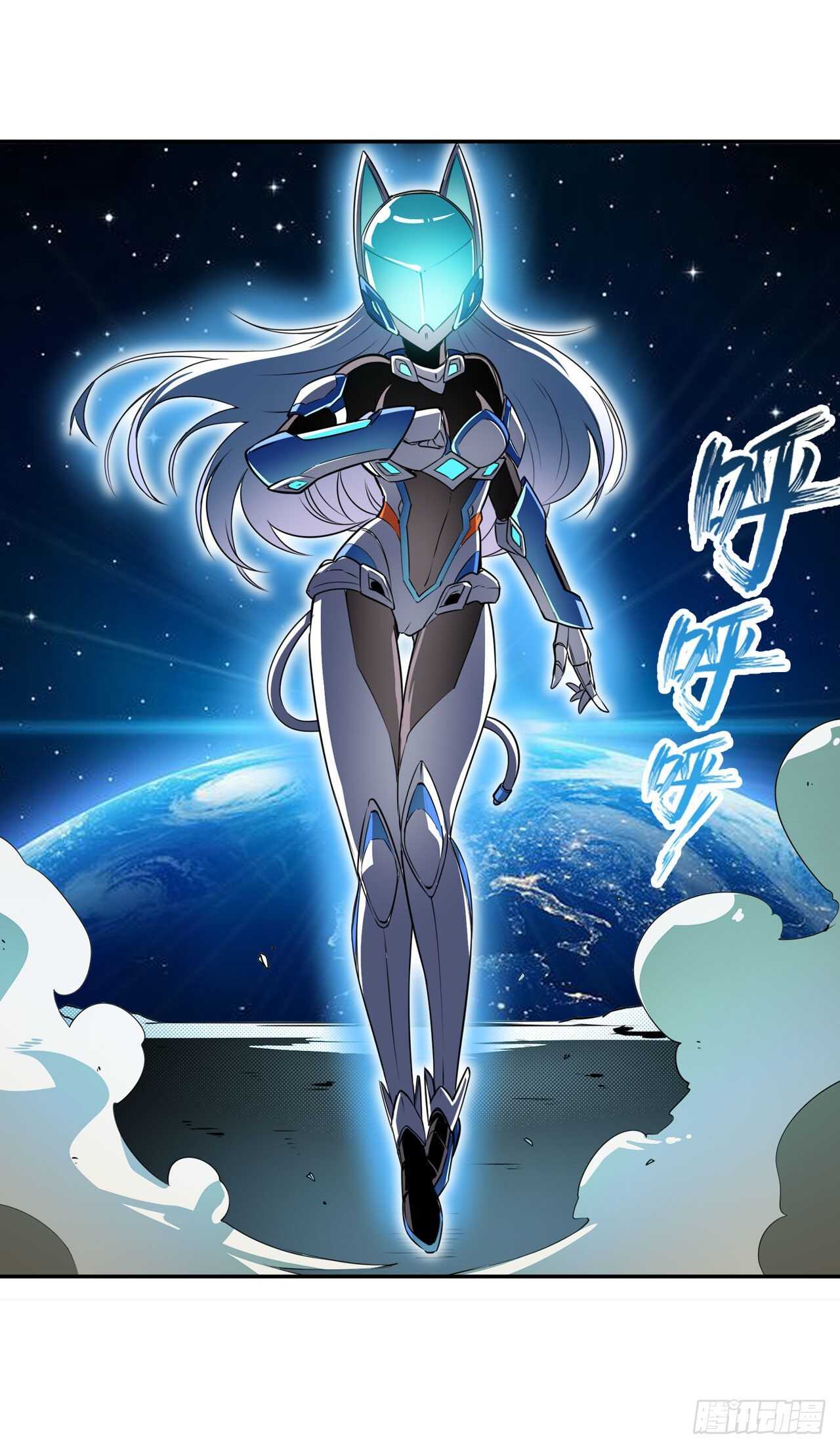 第304话 时空52