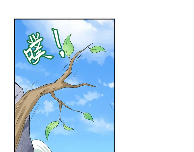 第127话66