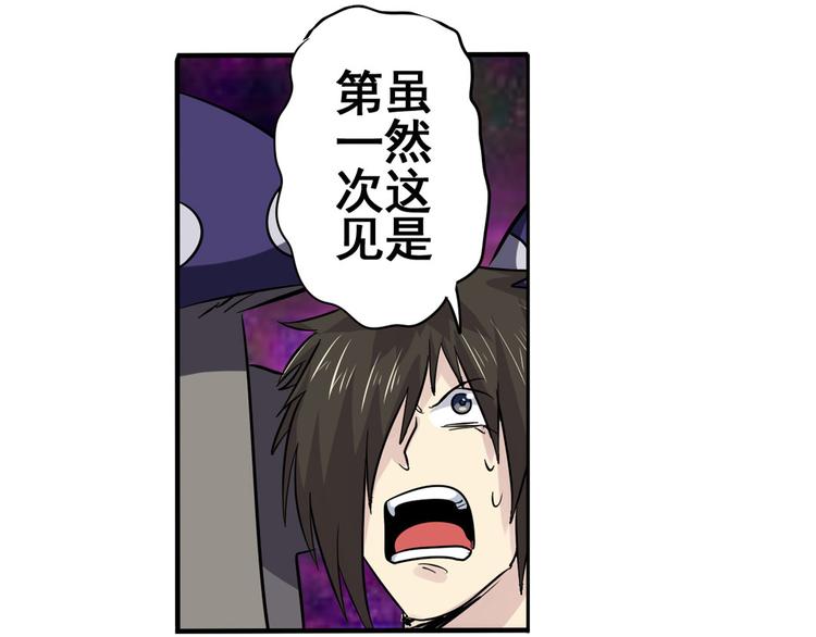 第54话129