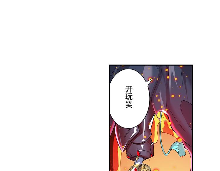 第186话131