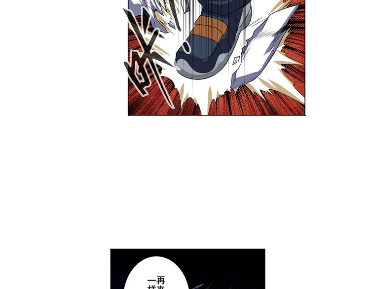 第87话 反击118