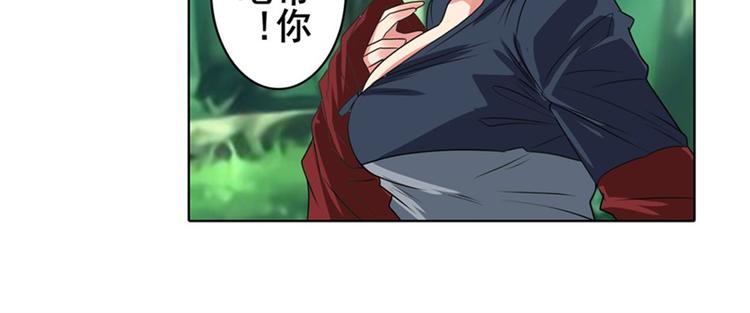第127话99