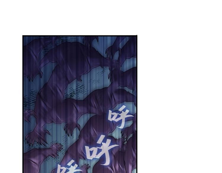 第97话 出手40