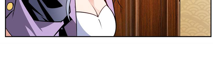 第302话 抹消85