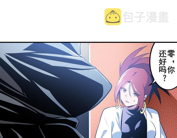 第285话 1%的零式审判40