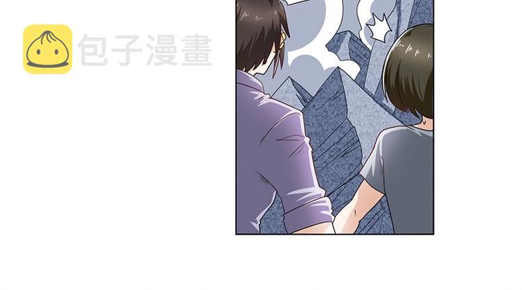 第144话40