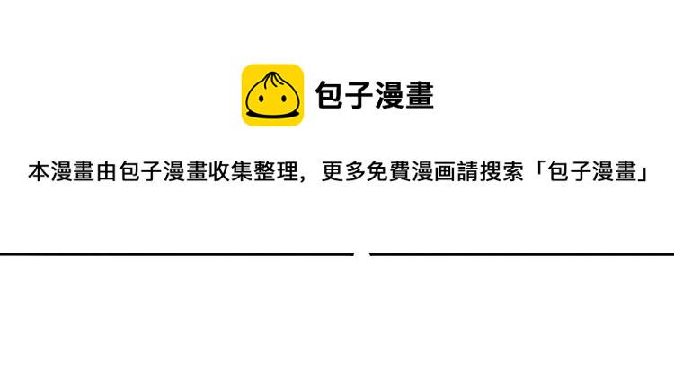 第243话 宴会风波123