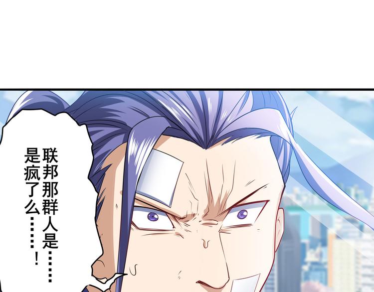 第189话138