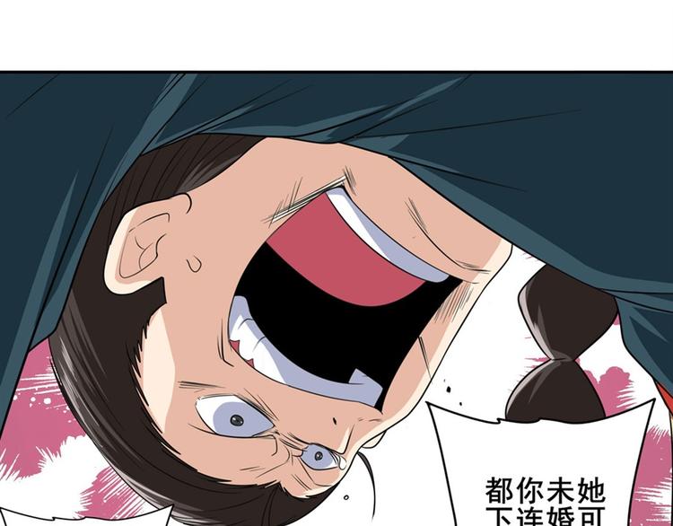 第119话184