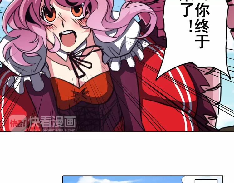 第45话12