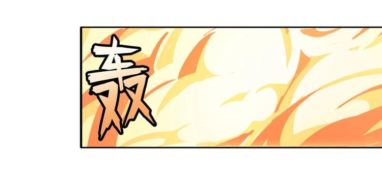 第174话11