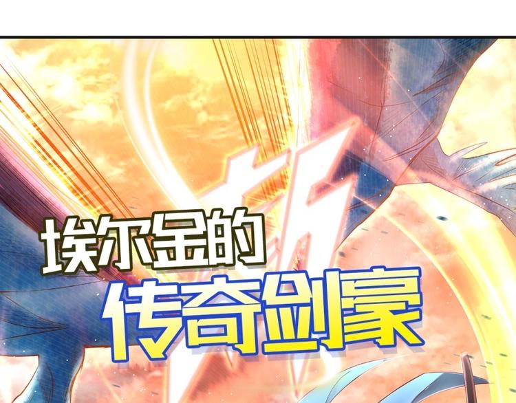 第128话192