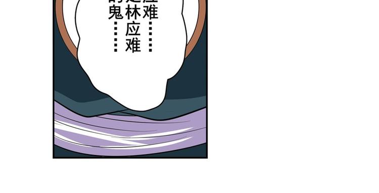 第119话183